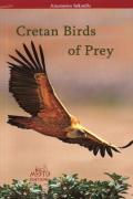 Cretan Birds Of Prey