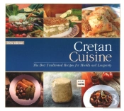 Cretan Cuisine
