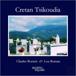 Bertrand.pt - Cretan Tsikoudia : Recueil De Pensées Et De Photographies Sur La Crète