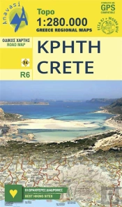 Crete R6