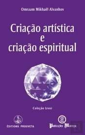 Criação Artística e Criação Espiritual