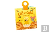 Cric-Crac, Qui Hi Ha?