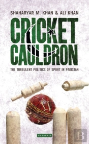 Cricket Cauldron