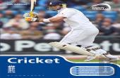 Cricket