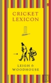 Cricket Lexicon
