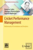 Cricket Performance Management