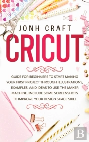 Cricut