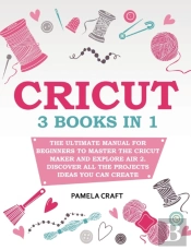 Cricut