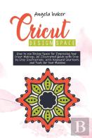 Cricut Design Space