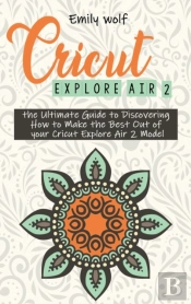 Cricut Explore Air 2
