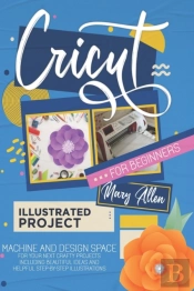 Cricut For Beginners