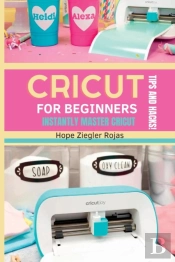 Cricut For Beginners