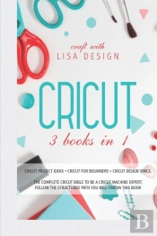 Cricut