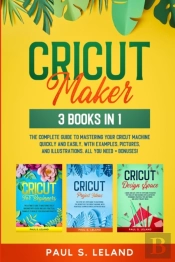 Cricut Maker