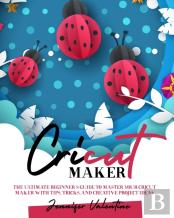 Cricut Maker
