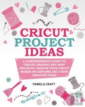 Cricut Project Ideas