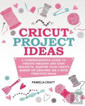 Cricut Project Ideas