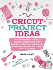Cricut Project Ideas