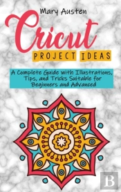 Cricut Project Ideas