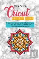 Cricut Project Ideas