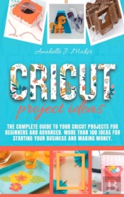 Cricut Projects Ideas