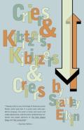 Criers And Kibitzers, Kibitzers And Criers