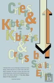 Criers And Kibitzers, Kibitzers And Criers