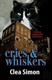 Cries & Whiskers