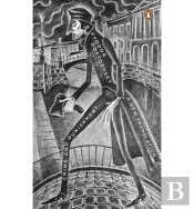 Crime And Punishment