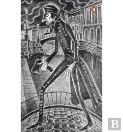 Bertrand.pt - Crime And Punishment