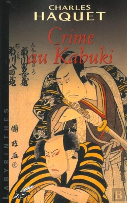 Bertrand.pt - Crime Au Kabuki