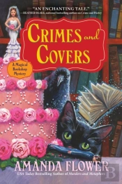 Crimes And Covers