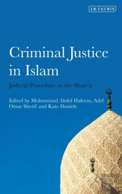 Criminal Justice In Islam