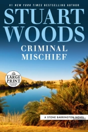 Criminal Mischief
