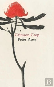 Crimson Crop