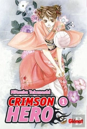Crimson Hero 1