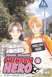 Crimson Hero 14