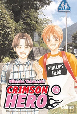 Bertrand.pt - Crimson Hero 14