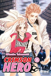 Crimson Hero 16