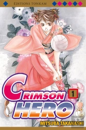 Crimson Hero T01
