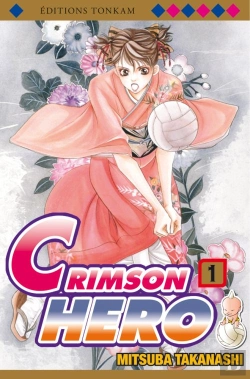 Bertrand.pt - Crimson Hero T01