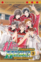 Crimson Hero T03