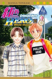 Crimson Hero T14