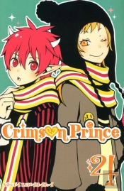 Crimson Prince T04
