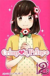 Crimson Prince T12
