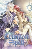 Crimson Spell 05
