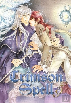 Bertrand.pt - Crimson Spell 05