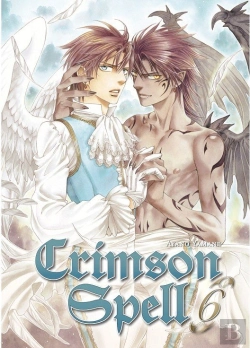 Bertrand.pt - Crimson Spell 06