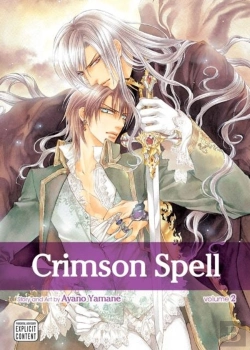Bertrand.pt - Crimson Spell, Vol. 2