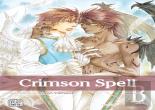 Crimson Spell, Vol. 6